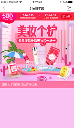 Calvin丶GT采集到Calvin丶GT的原创画板