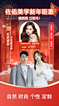 微信图片_20240510171730