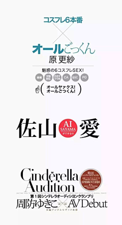 Shmily``采集到设计素材-字体设计