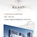 小区销售详情页_源文件下载_PSD格式_3125X47893像素-海报,房地产,小区,销售,详情页,长图,园林,公园,地铁-作品编号:2021102916108002-志设-zs9.com