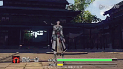 S·银色子弹采集到武侠gif