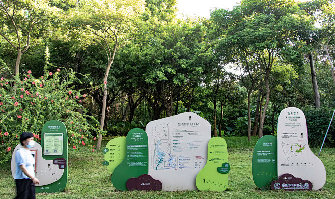 深圳福田紅樹林生態公園導視系統設計