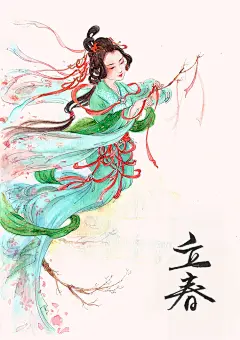 春之六节气：立春、雨水、..._涂鸦王国 原创绘画平台 www.poocg.com
