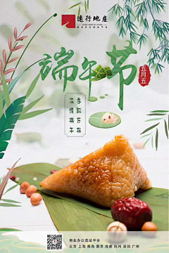 马家宝采集到原创作品