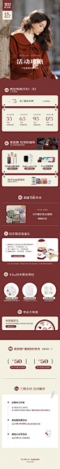 @糯米工作室 的个人主页 - 微博