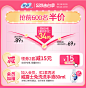 sofy/苏菲卫生巾日用弹力贴身夜用量大超熟睡420柔棉感姨妈巾组合-tmall.com天猫
---------------------------------------
我在使用【率叶插件】，一个让花瓣网”好用100倍“的浏览器插件，你也来吧！
> https://app.lvyex.com/?yqr=11821726