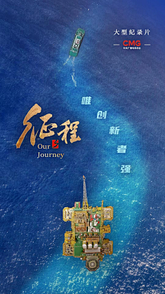 ATEJK1eA采集到H-海报