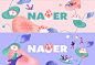 Naver special logo project