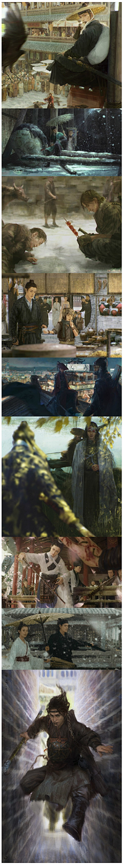 Alishan采集到武侠