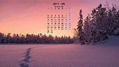 2017年1月日历桌面壁纸