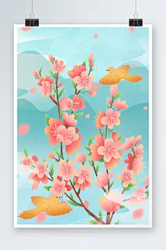 手绘清新唯美桃花插画-众图网