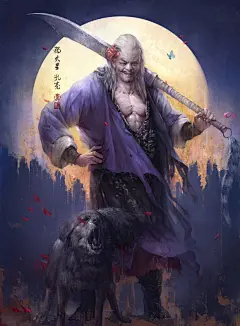 老五——狠心柱（威虎山电影中：黄文己）

老五黄文己，这个家伙是威虎山八大金刚里的狠角色，武功最高，没有做过什么好事，专门负责看守人质，殴.打.百姓，无恶不作，他父母是夹皮沟地主冯老六，但与杨子荣相比，还是差了不少，估计他的武功都不是蝴蝶迷的对手。