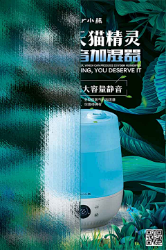 地应采集到平面设计制作小技巧 案例教学 都有对应案例视频
