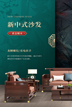 formerly-s采集到火&漂浮物