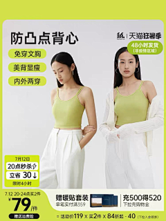 yulian呐采集到打标