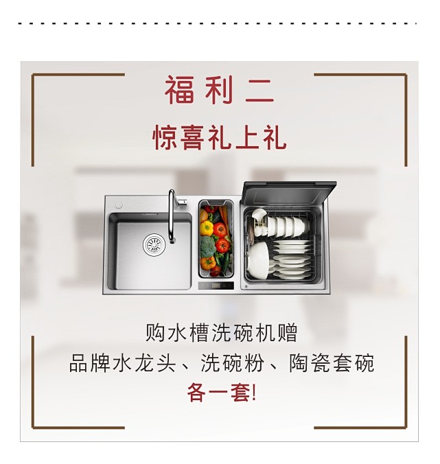318物料文件-微信4
