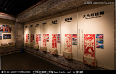 刘建宝ljb采集到展览