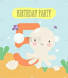 生日聚会，贺卡，聚会邀请。孩子插画与可爱的章鱼宝宝字符和题字一个。矢量插图在卡通风格。