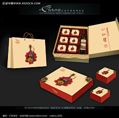 啓艷采集到包装设计