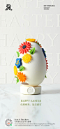 Happy Easter， 新生唤味复活