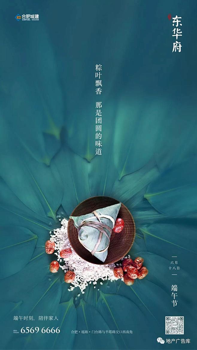 微信图片_20180619085154