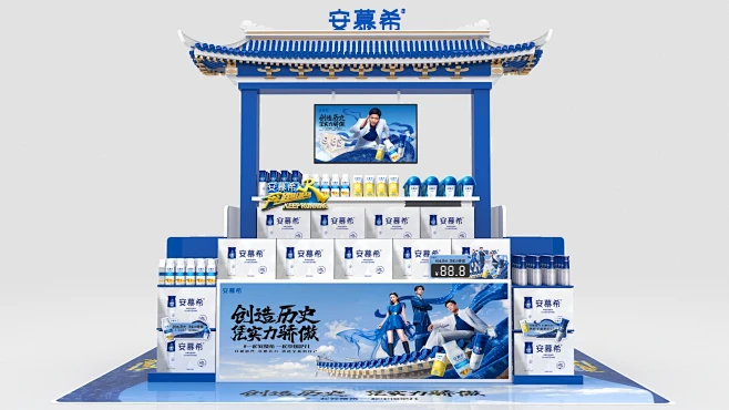 3D Display posm-花瓣网