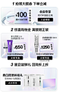 Clinique倩碧官方旗舰店