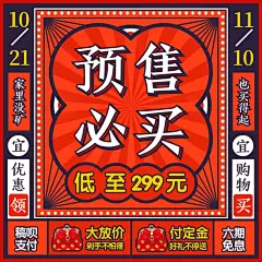 20200224-112241-N0wMK.png (750×750)