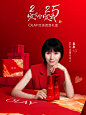 @OLAY 的个人主页 - 微博