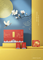宫玺国潮礼礼盒包装设计-古田路9号-品牌创意/版权保护平台
