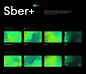 3D card cinema4d graphic graphic design  identity Sber sberbank UI/UX ux