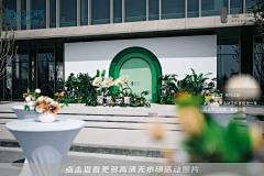 清欢灬oO采集到舞台