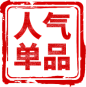 标签