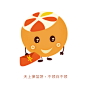 一套花橙人物及表情图标设计欣赏