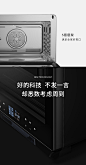 CASDON/凯度 ST40A-R8台式蒸烤一体机家用蒸箱家用蒸烤箱二合一-tmall.com天猫