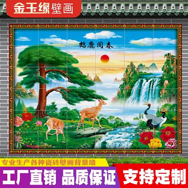 点击查看图片来源