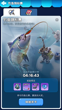 可达鸭L采集到Q版卡通系