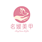 美容美妆品牌宣传简约LOGO