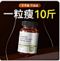 QQ20250211-172507