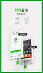 【讯识WeChat Pay P1】微信青蛙Pro 微信支付刷脸收银机 人脸识别收银设备 智慧屏终端 条码扫码 电容屏【行情 报价 价格 评测】-京东