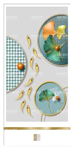 抽象银杏叶九鱼图几何图形装饰画  - 源文件下载【酷图网】九鱼图,牡丹九鱼图,九鱼图玄关,九鱼图玄关画,九鱼图十字绣,九鱼图壁画,九鱼图墙画,九鱼图装饰画,九鱼图背景墙,九鱼图国画,九鱼图工笔画,牡丹锦鲤,牡丹锦鲤图,工笔牡丹,荷花鲤鱼图,国画荷花,花鸟画,鱼乐图,牡丹鱼,富贵有余,国画山水,仙鹤,荷花,新中式国画,