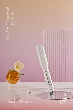 FANSY/光感焕发/美发小家电产品详情页摄影
