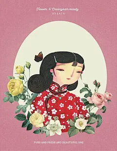 那穿着民国旗袍，温婉婀娜的女子，如娇艳的鲜花般惹人怜爱。（via KOULAN） ​​​​
