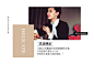 MORELINE女装专场_唯品会