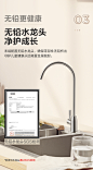 安吉尔净水器家用直饮净水机自来水过滤器纯水机K7无罐大通量-tmall.com天猫