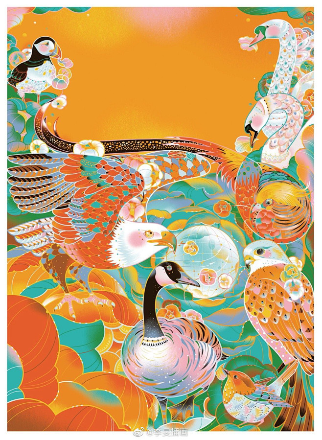 中国日报插画鉴赏