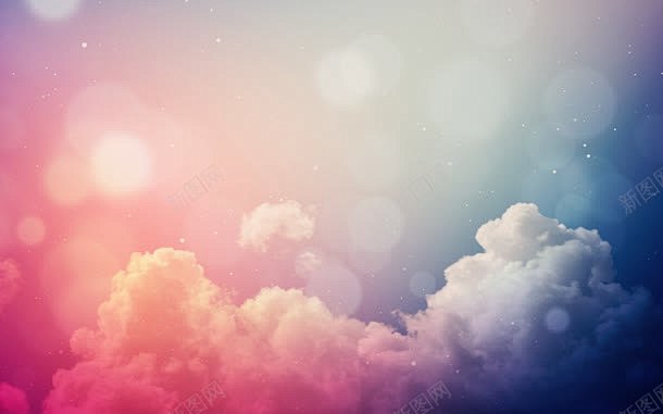 彩色云朵天空意境 创意素材