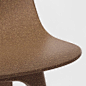 top corner of brown ikea chair