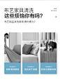 布艺沙发清洁剂免水洗布地毯清洗神器去污干洗床垫墙布科技布免洗-tmall.com天猫