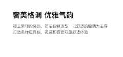 sevenkk采集到12 技巧